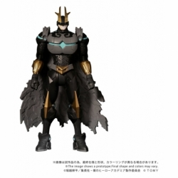 My Hero Academia Figura Collekazaro CK-M07 Armored All Might 10 cm