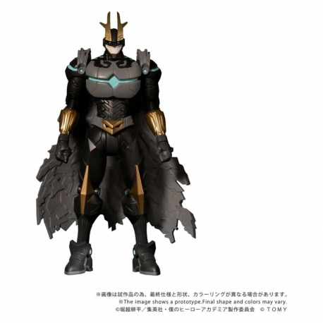 My Hero Academia Figura Collekazaro CK-M07 Armored All Might 10 cm