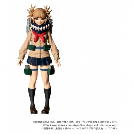 My Hero Academia Figura Collekazaro CK-M10 Himiko Toga 10 cm