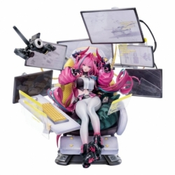 Arknights: Endfield Estatua PVC 1/7 Yvonne 29 cm