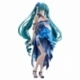 Goddess of Victory: Nikke Estatua PVC 1/7 Privaty: Banquet Princess 24 cm