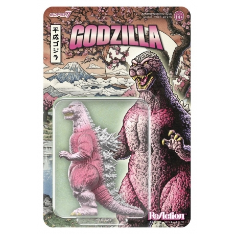 Godzilla Toho ReAction Action Figure Godzilla '89 (Cherry Blossom Festival)