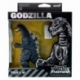 Godzilla Toho Super Kaiju Figura Wave 04 Godzilla 2004