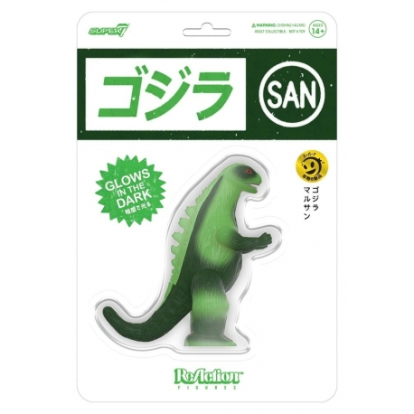 Godzilla Toho Figura ReAction Marusan L-Tail (Glow) 23 cm