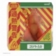 Godzilla Toho Ultimates Action Figure - Godzilla Minus One (Blazing) 24 cm