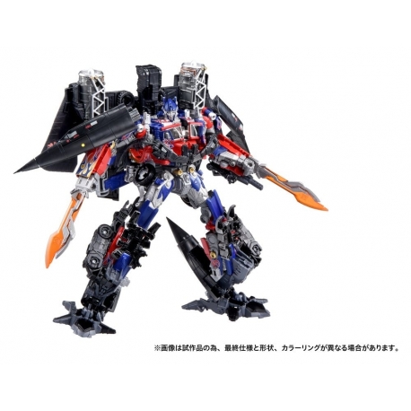 Transformers Dramatic Capture Series Set de Figuras Jetfire Combine 24 cm