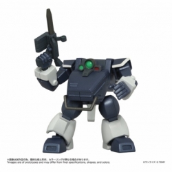 Armored Trooper Votoms Figura Toyrise 1/48 AT-08 Zwerg Sand Loader 7 cm