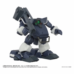 Armored Trooper Votoms Figura Toyrise 1/48 AT-09 Zwerg Wetlands Leg 7 cm