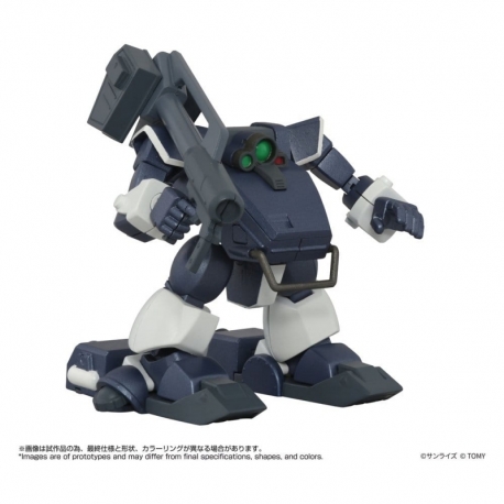 Armored Trooper Votoms Figura Toyrise 1/48 AT-09 Zwerg Wetlands Leg 7 cm