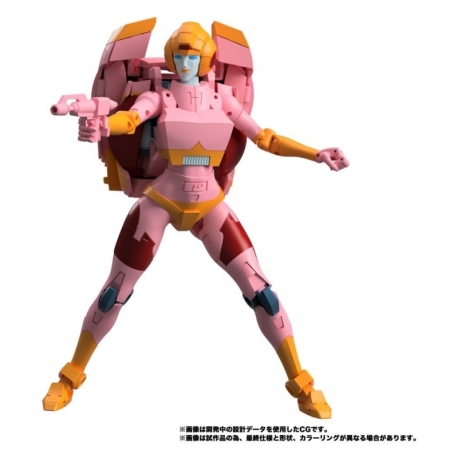 Transformers MPG Figura Secret Agent Arcee 18 cm