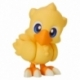 Final Fantasy Nendoroid Action Figure Chocobo 10 cm