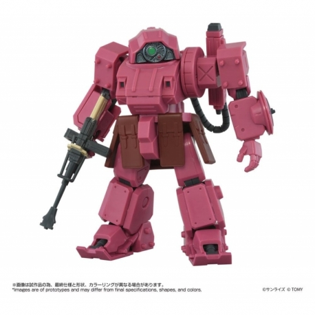 Armored Trooper Votoms Toyrise AT Figura AT-11 Erdspinne Titania's Machine Ver.