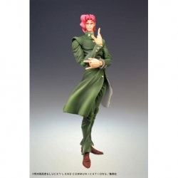 JoJo's Bizarre Adventure Figura Super Action Chozokado (Noriaki Kakyoin) 15 cm