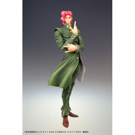 JoJo's Bizarre Adventure Figura Super Action Chozokado (Noriaki Kakyoin) 15 cm
