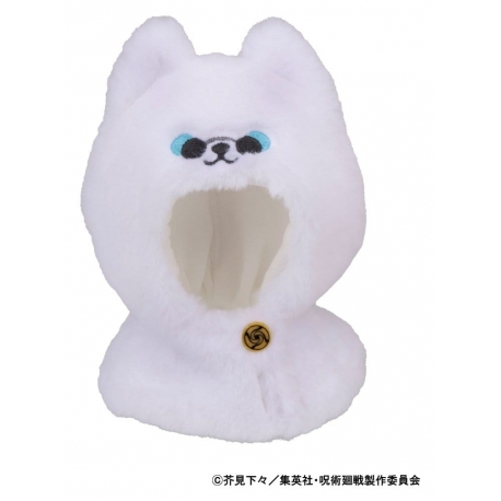 Jujutsu Kaisen Look Up Cape para Figuras PVC 5th Anniversary Satoru Gojo KOSEN ver.