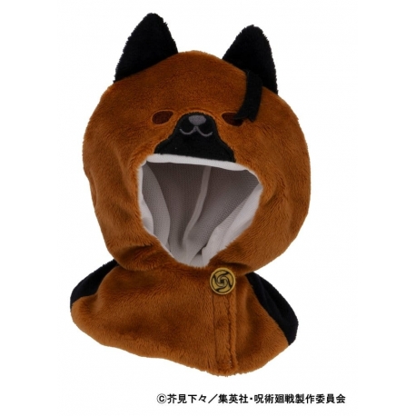 Jujutsu Kaisen Look Up Cape para Figuras PVC 5th Anniversary Suguru Geto KOSEN ver.