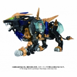 Zoids Maqueta Plastic Model Kit 1/72 AZ-14 Liger Zero X 43 cm