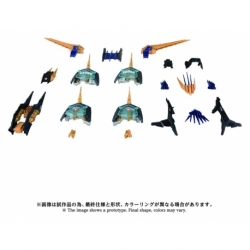 Zoids Maqueta Plastic Model Kit 1/72 AZ-14EX Liger Zero X Unit 43 cm