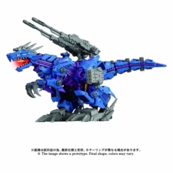 Zoids Maqueta Plastic Model Kit 1/72 AZ-15 Psycho Geno Saurer 32 cm