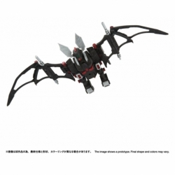 Zoids Maqueta Plastic Model Kit 1/100 RMZ-020 Zabat 11 cm