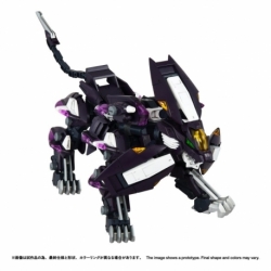 Zoids Maqueta Plastic Model Kit 1/100 RMZ-018 Trinity Liger Captured Color 26 cm