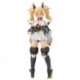 Phantasy Star Online 2 Plastic Model Kit Grand Scale Gene Stellatears Version 25 cm