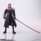Final Fantasy VII Maqueta Plastic Model Kit Structure Arts Sephiroth 17 cm