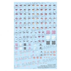 Megami Device Maqueta Plastic Model Kit 1/1 M.S.G Puni Mofu Long Eye Decal Set
