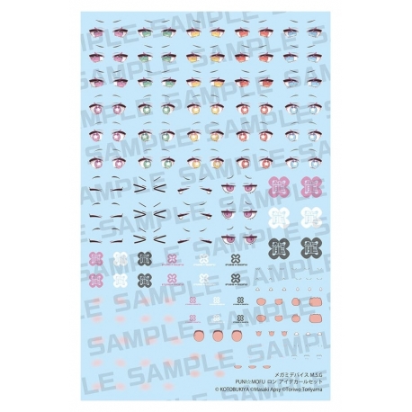 Megami Device Plastic Model Kit 1/1 M.S.G Puni Mofu Long Eye Decal Set