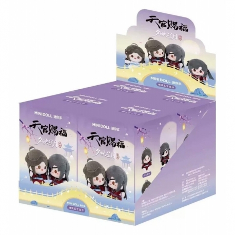 Heaven Official's Blessing Mini Plush Blind Box 12 cm Display (4)