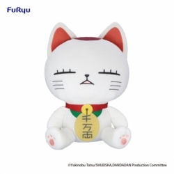 Dandadan Peluche Big Turbo Granny (Beckoning cat) A 32 cm