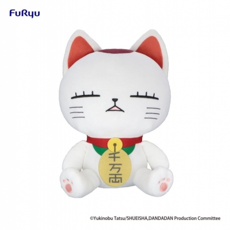Dandadan Peluche Big Turbo Granny (Beckoning cat) A 32 cm