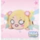 Love Live! Nesoberi (Lay-Down) Plush Figure Osawa Rurino - Winter Uniform (M) 16 cm