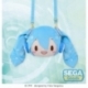 Character Vocal Series 01: Hatsune Miku Bandolera Fuwa Petit Snow Miku