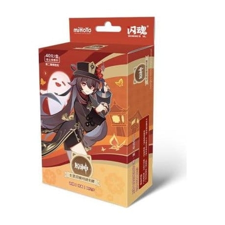 Genshin Impact Trading Card Game - Pre-Build Starter Deck 08 - Hu Tao - Series 2 (Chinese)