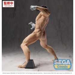 Attack on Titan GigantiX PVC Figure Eren Yeager Attack Titan Ver. 25 cm