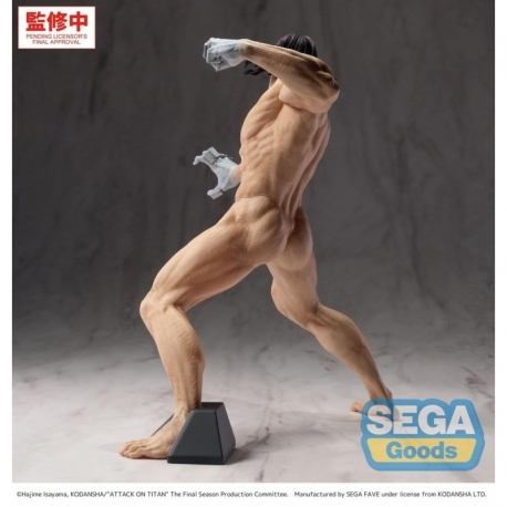 Attack on Titan GigantiX PVC Figure Eren Yeager Attack Titan Ver. 25 cm