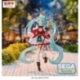 Character Vocal Series 01: Hatsune Miku FIGURIZMa PVC Figure Christmas 2026 27 cm