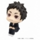 Haikyu!! Look Up PVC Figure Daichi Sawamura 11 cm