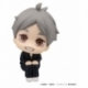 Haikyu!! Figura PVC Look Up Koushi Sugawara 11 cm