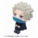 Jujutsu Kaisen 0 Figura PVC Look Up Toge Inumaki 11 cm