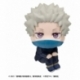 Jujutsu Kaisen 0 Figura PVC Look Up Toge Inumaki 11 cm (with gift)
