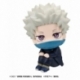 Jujutsu Kaisen 0 Figura PVC Look Up Toge Inumaki 11 cm (with gift)