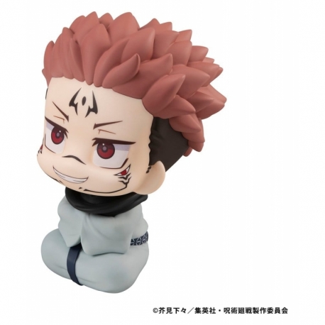 Jujutsu Kaisen Figura PVC Look Up Sukuna 11 cm (Repeat)