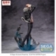 Jujutsu Kaisen: The Culling Game Luminasta PVC Figure Ryu Ishigori 24 cm