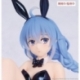 Mushoku Tensei: Jobless Reincarnation Season 2 One-Seventh Carat PVC Figure Roxy Bunny Polarized Color Ver. 14 cm
