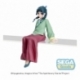 The Apothecary Diaries PM Perching PVC Figure Maomao (re-run) 14 cm