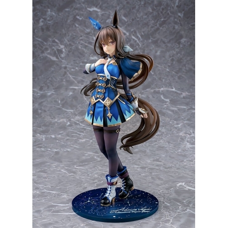 Umamusume: Pretty Derby Figura PVC 1/7 Admire Vega (re-run) 26 cm