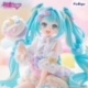 Hatsune Miku Figura PVC melffy Sugar Cloud 11 cm