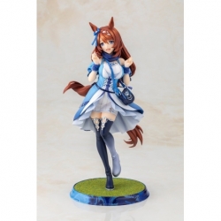 Umamusume: Pretty Derby Figura PVC 1/7 Super Creek 28 cm